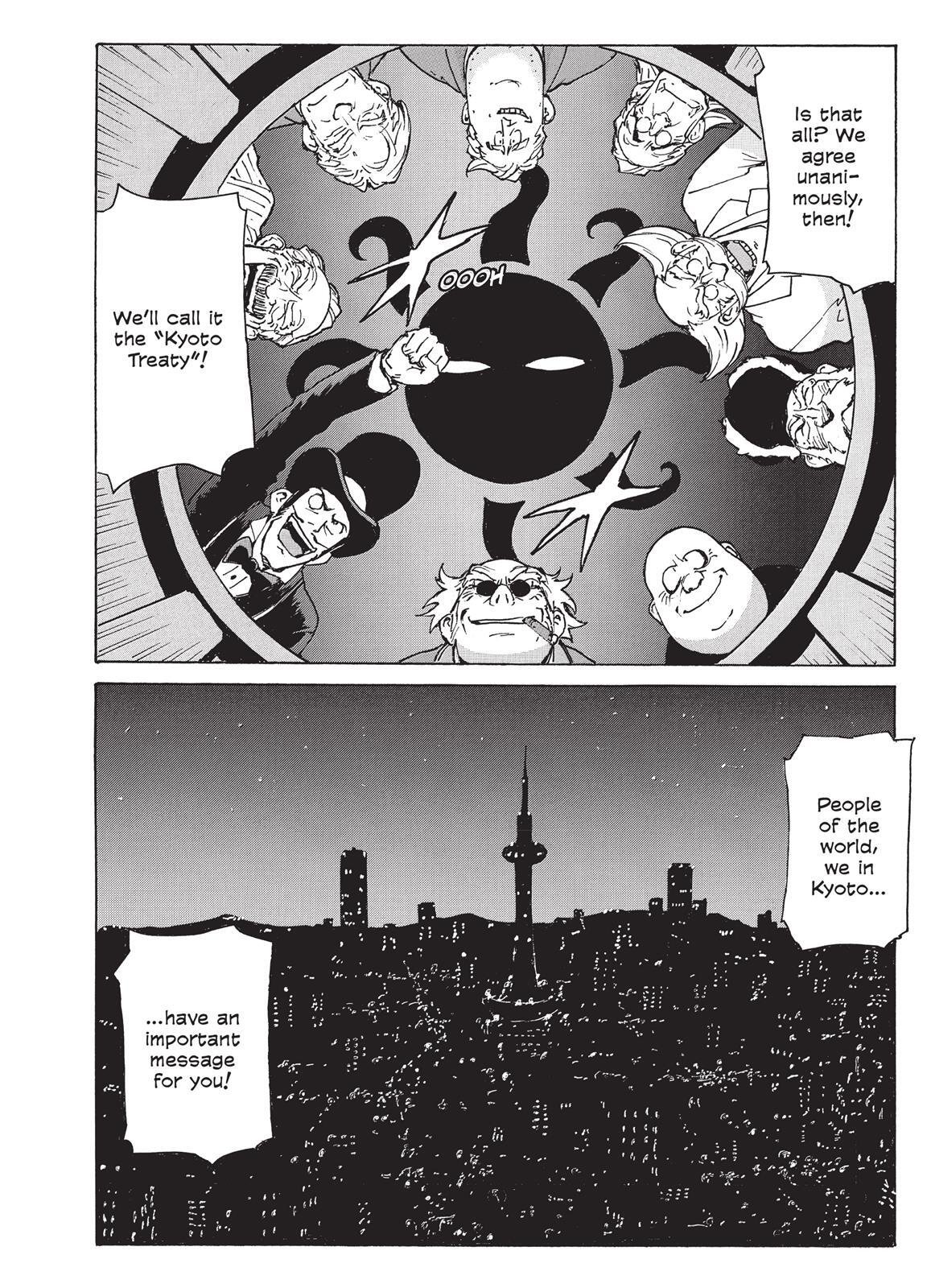 Read Coppelion Manga Online