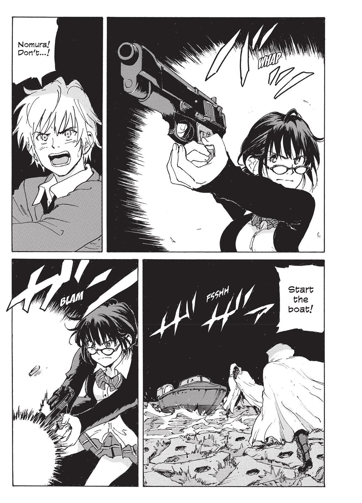 Read Coppelion Manga Online