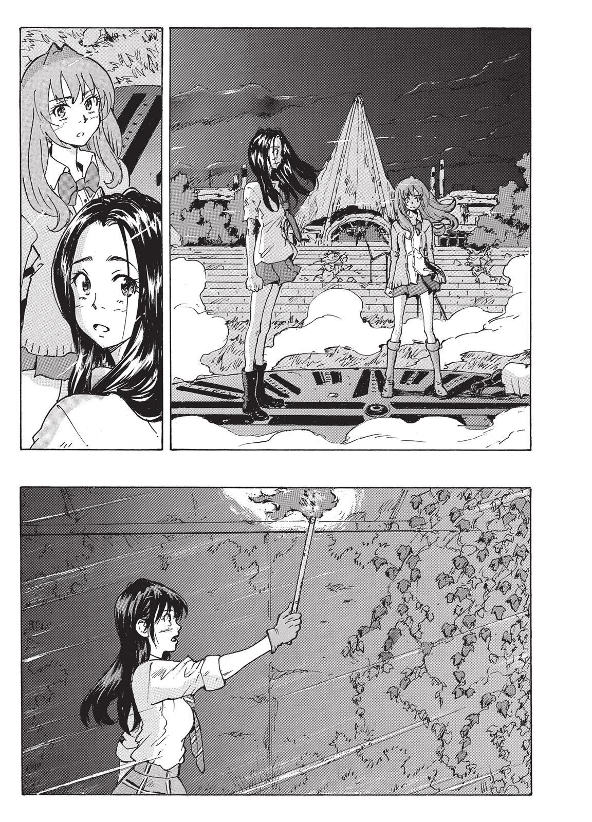 Read Coppelion Manga Online