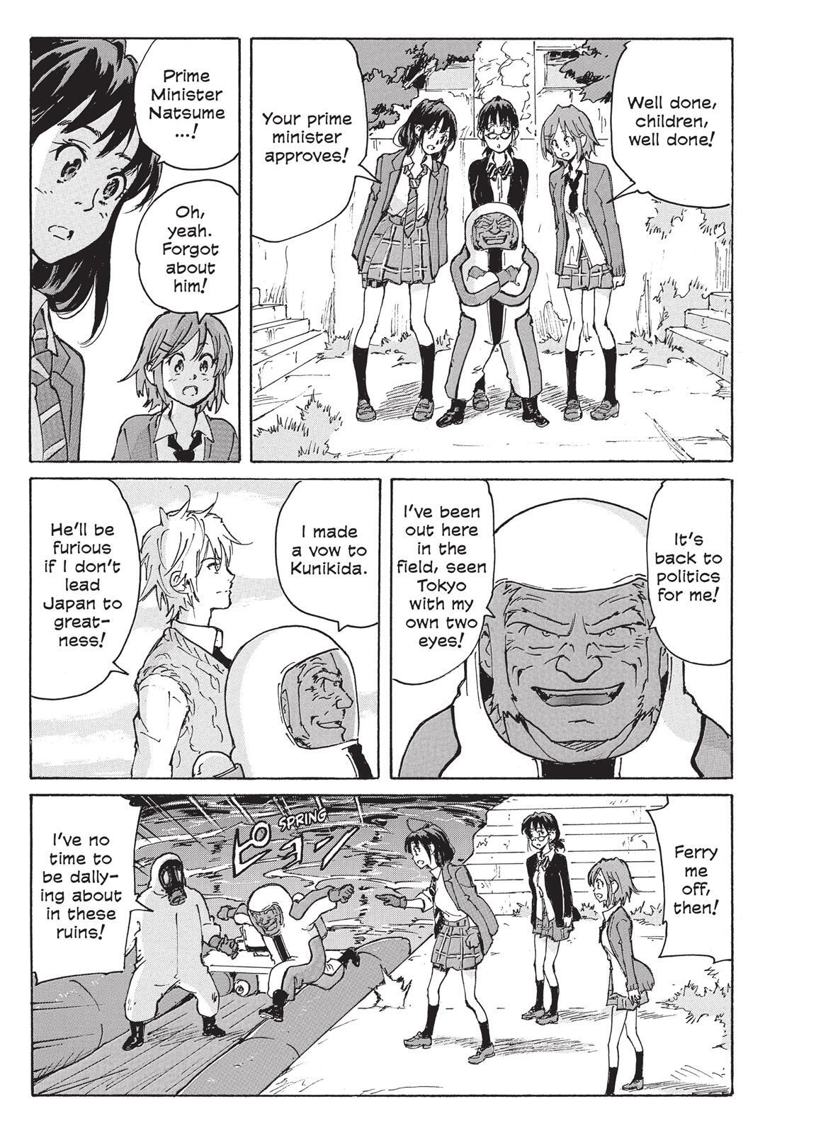 Read Coppelion Manga Online