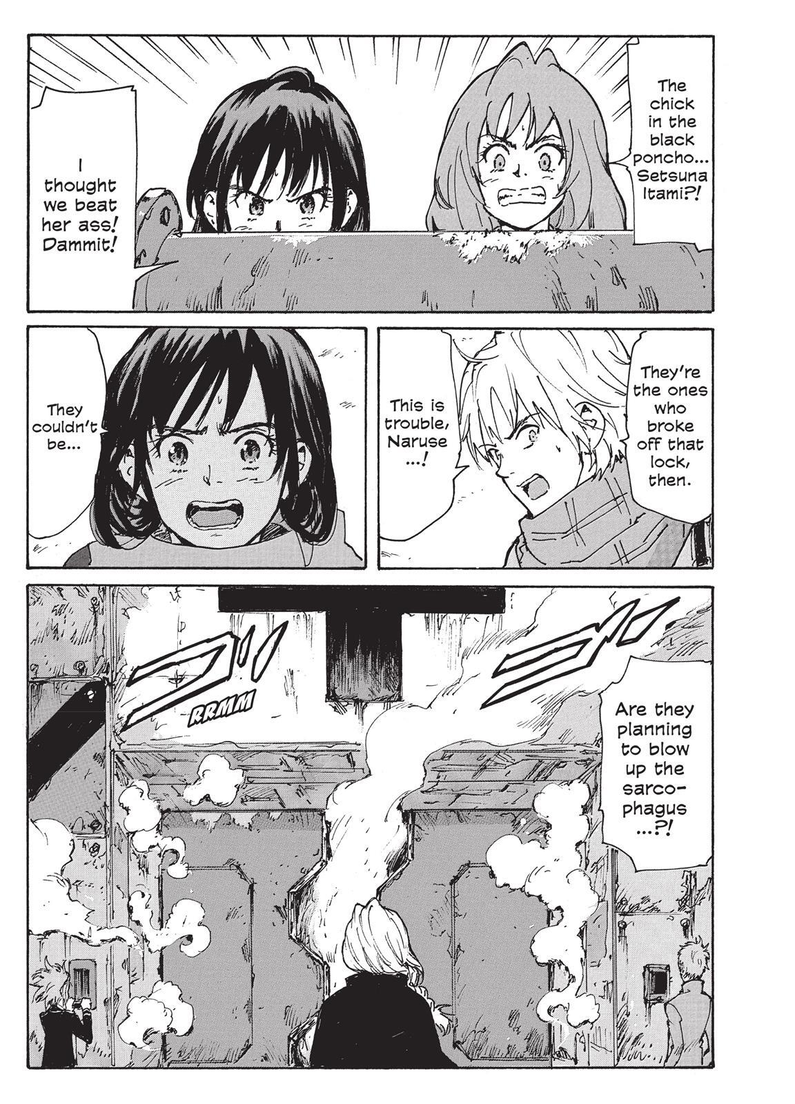 Read Coppelion Manga Online