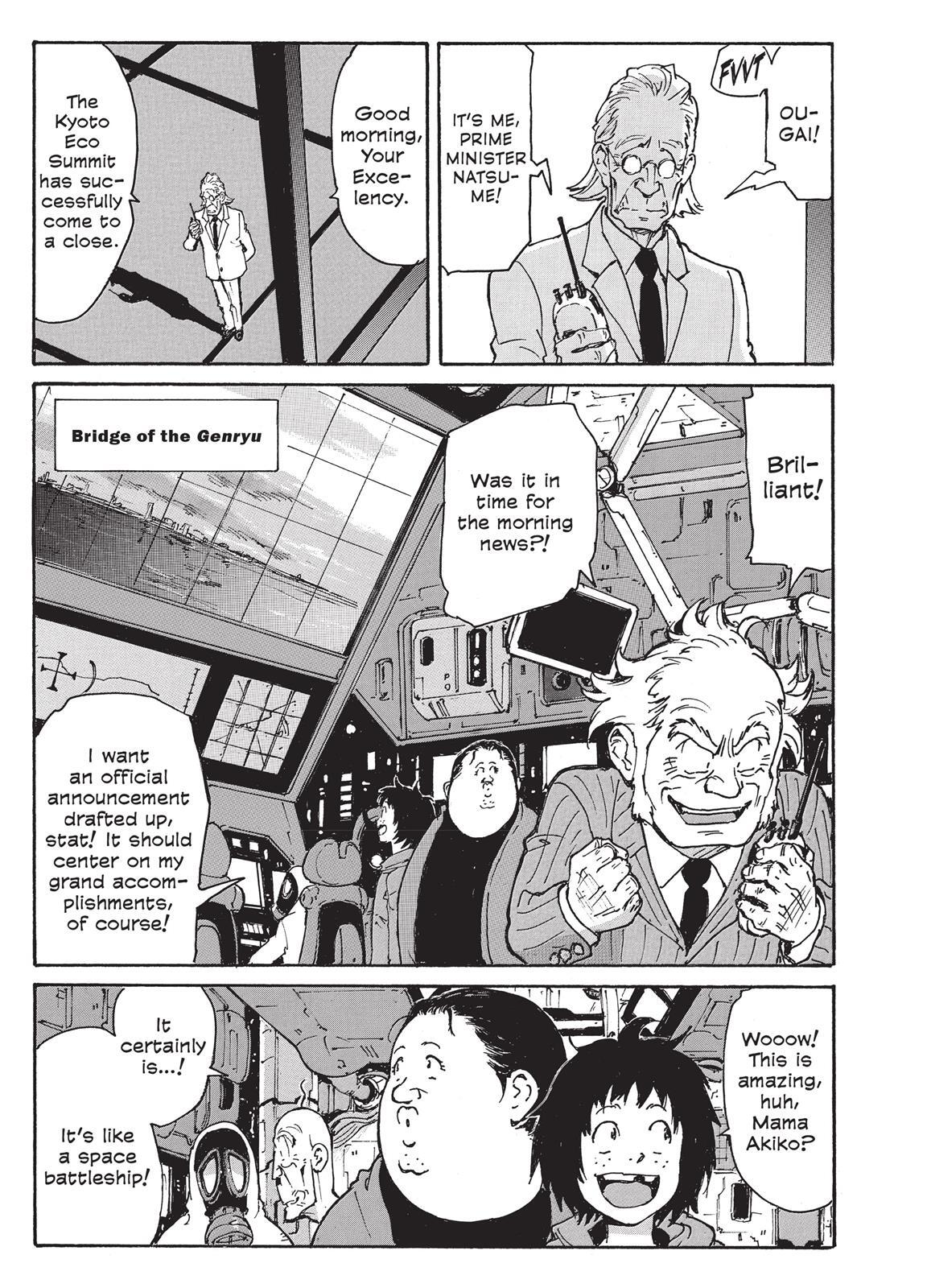 Read Coppelion Manga Online