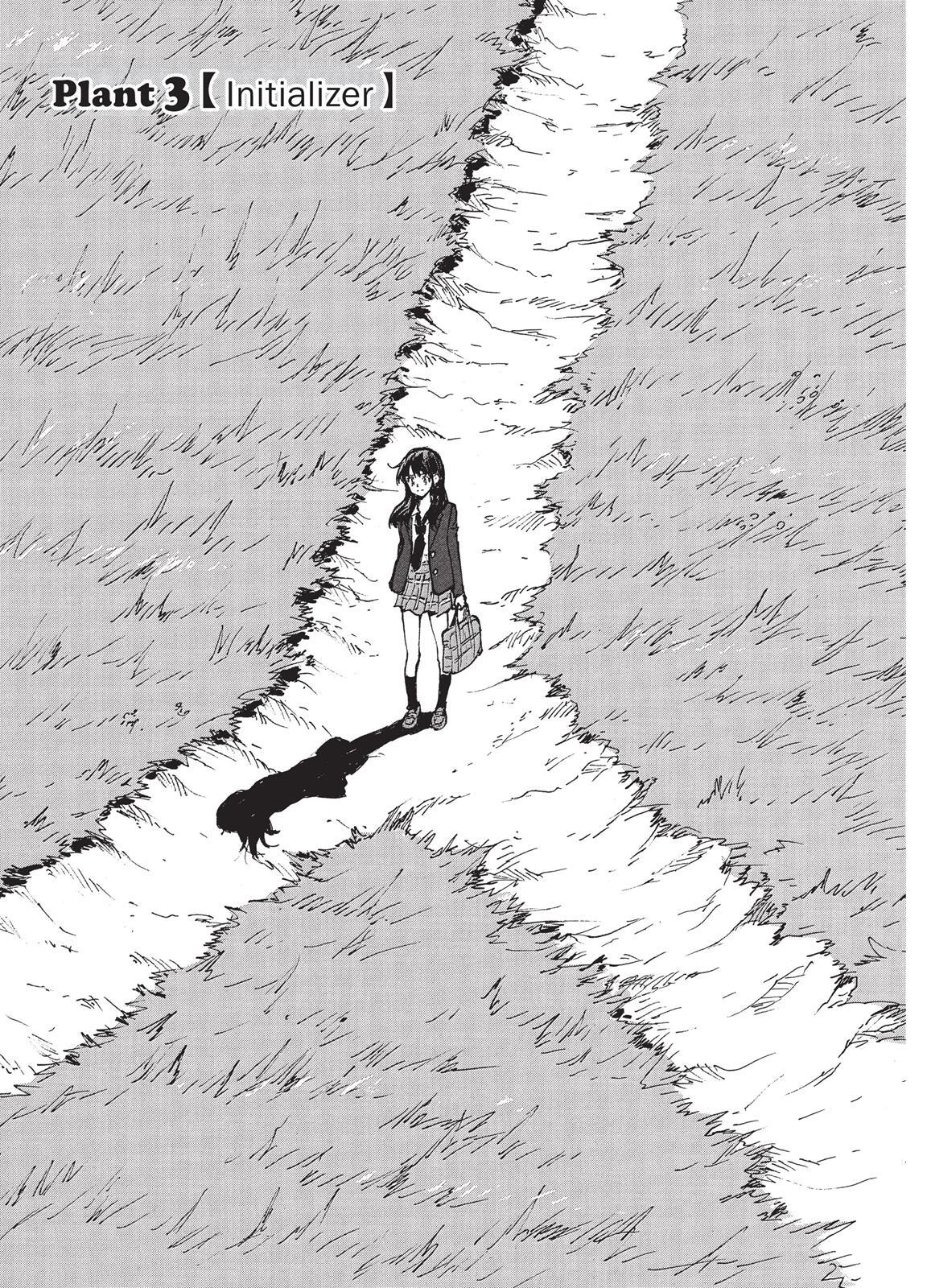 Read Coppelion Manga Online