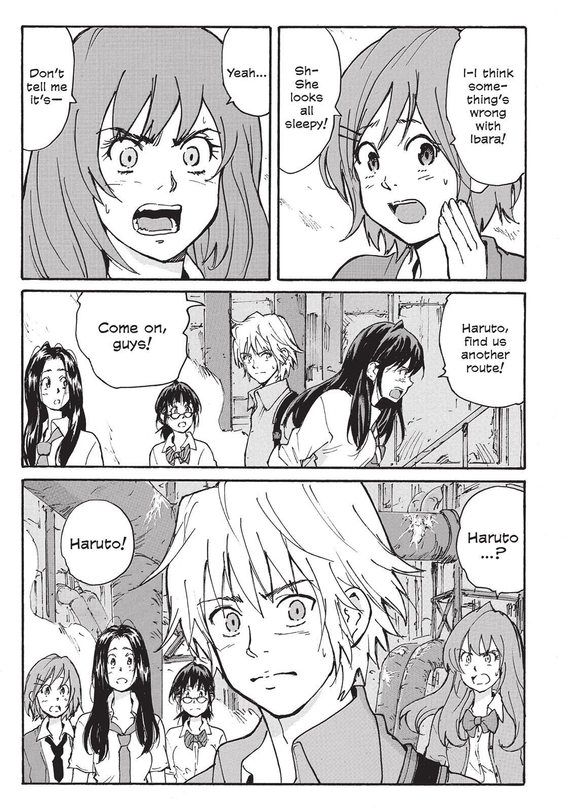 Read Coppelion Manga Online