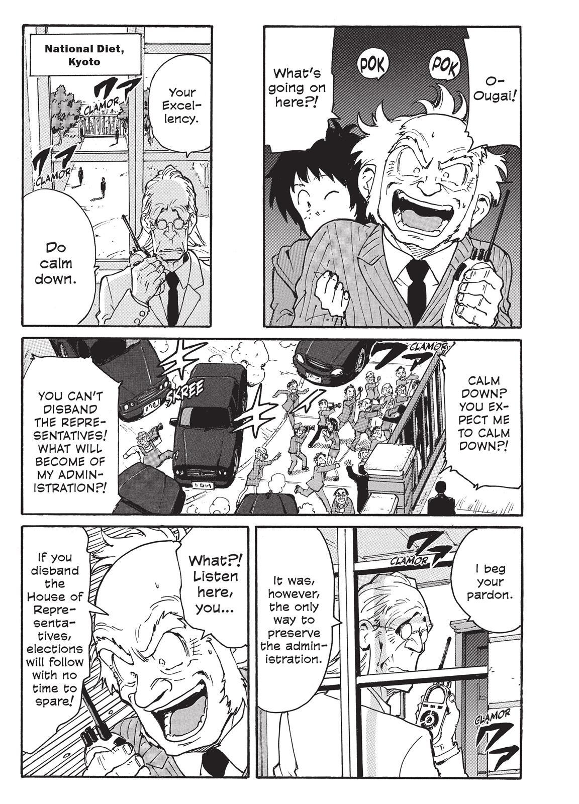 Read Coppelion Manga Online