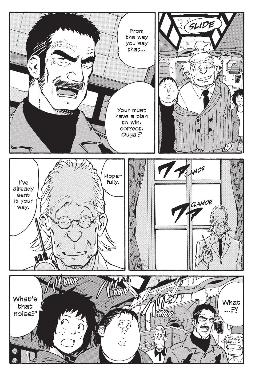 Read Coppelion Manga Online