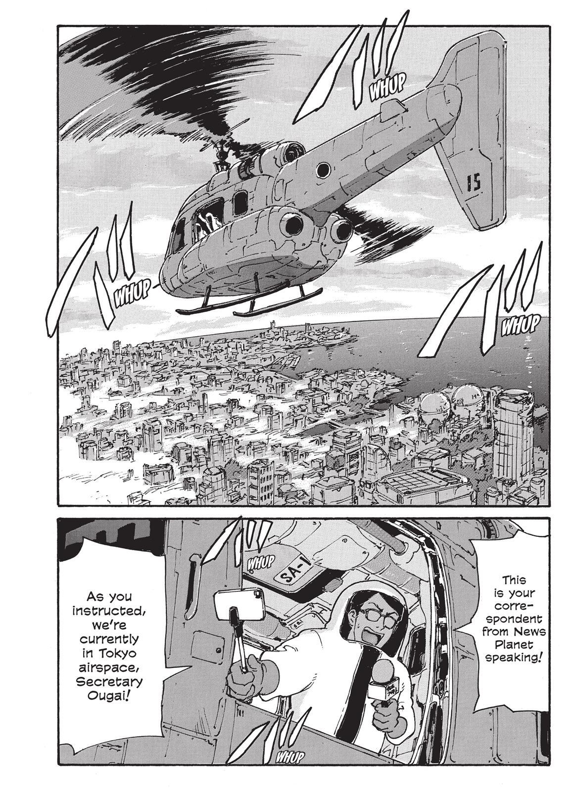 Read Coppelion Manga Online