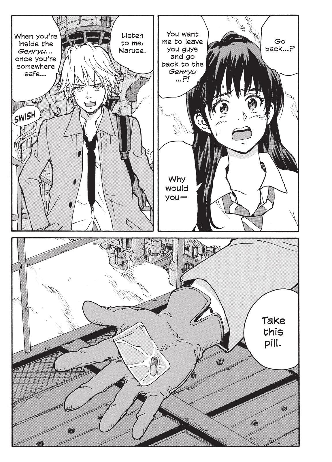 Read Coppelion Manga Online