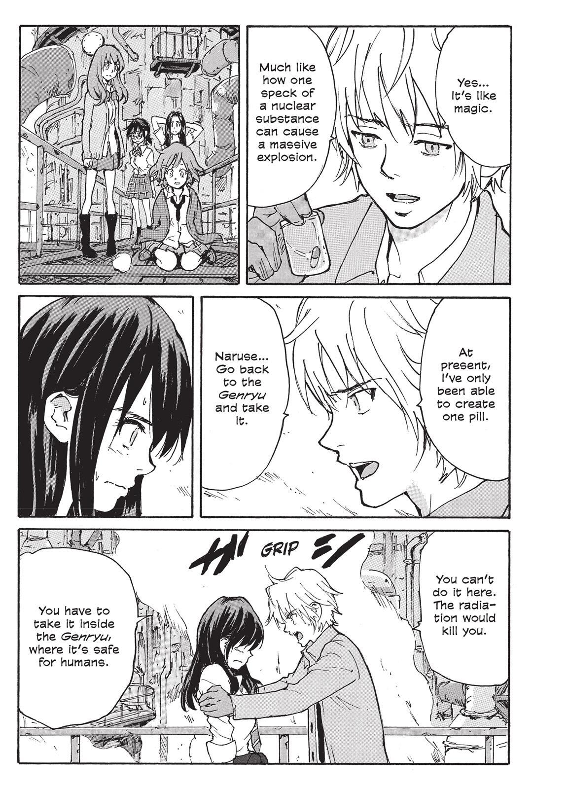 Read Coppelion Manga Online