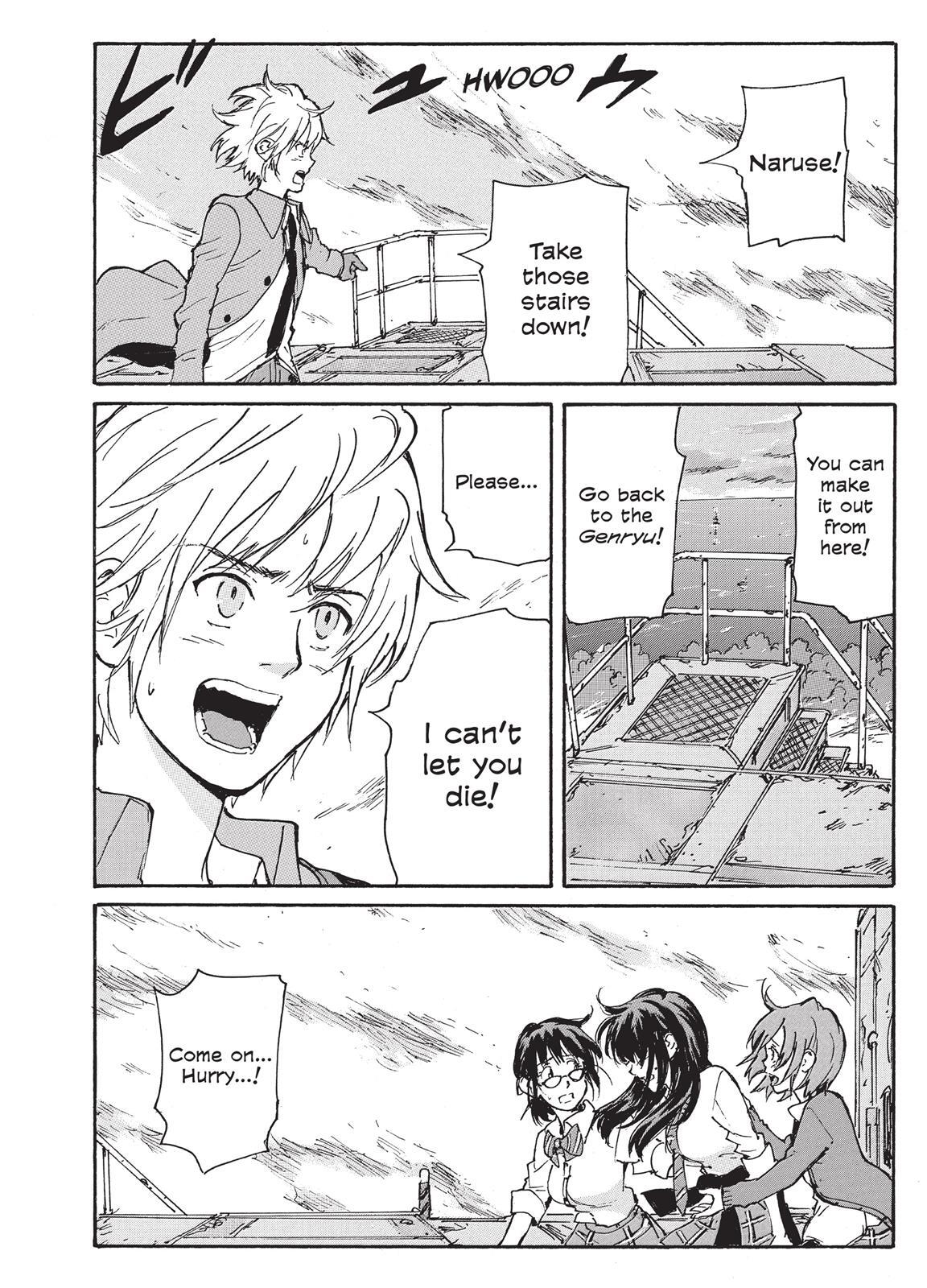 Read Coppelion Manga Online
