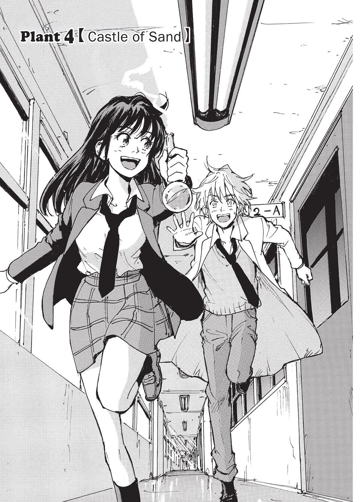 Read Coppelion Manga Online