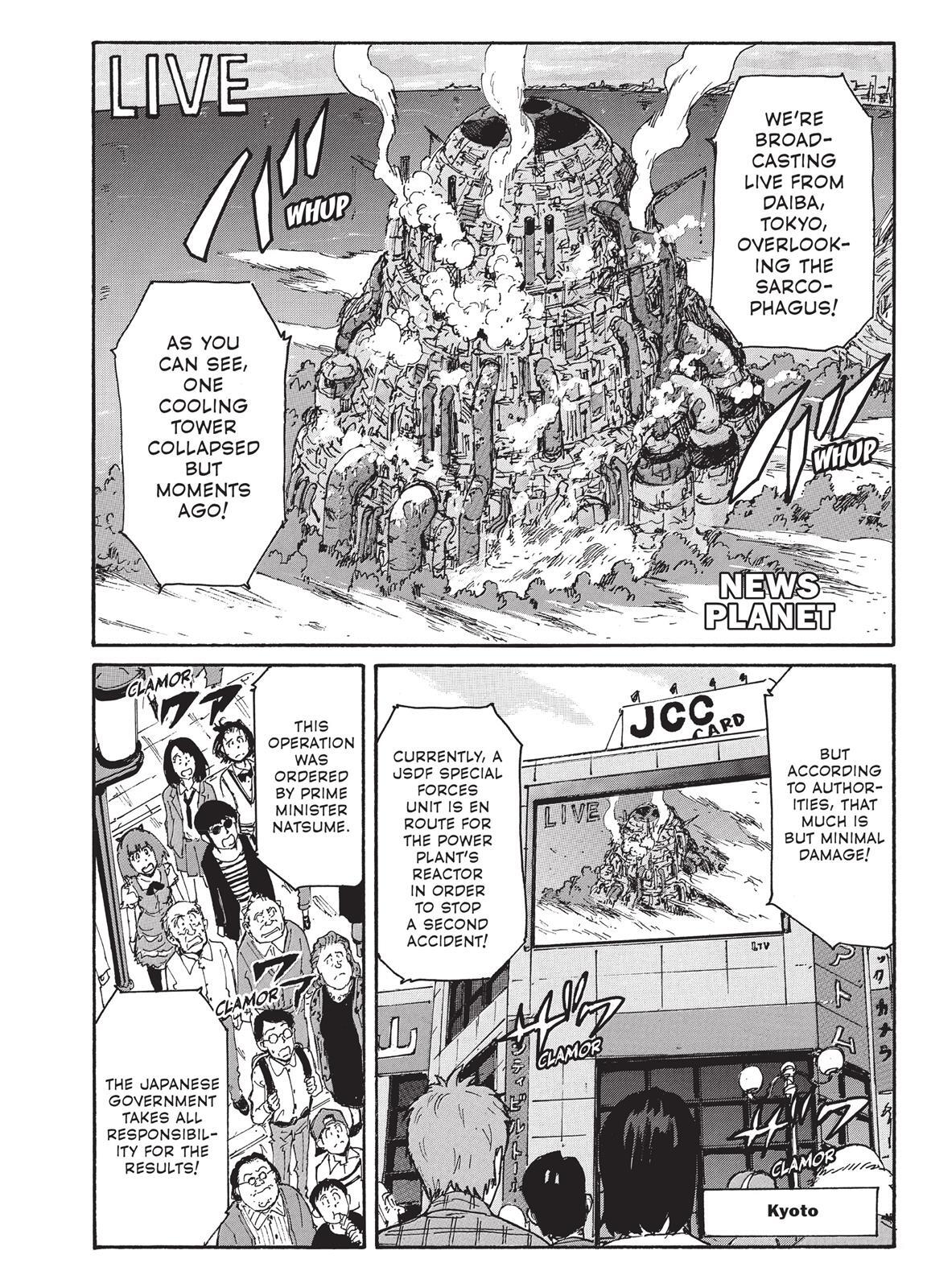 Read Coppelion Manga Online