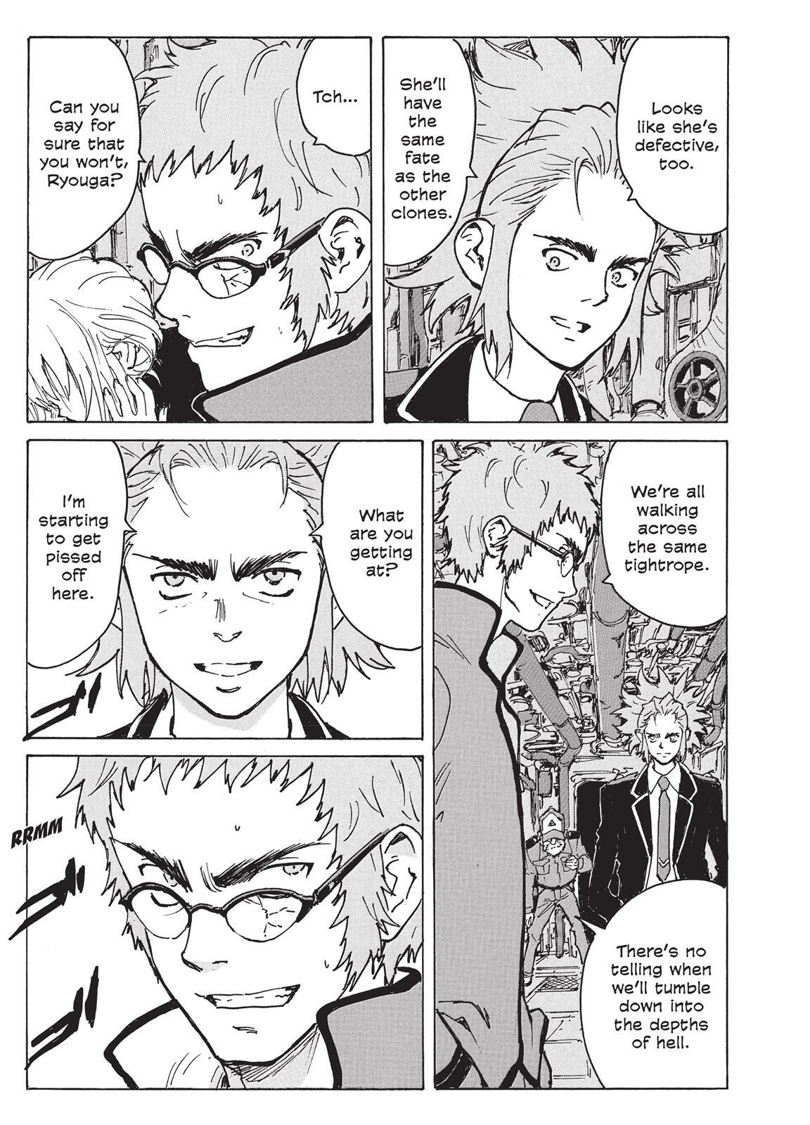 Read Coppelion Manga Online