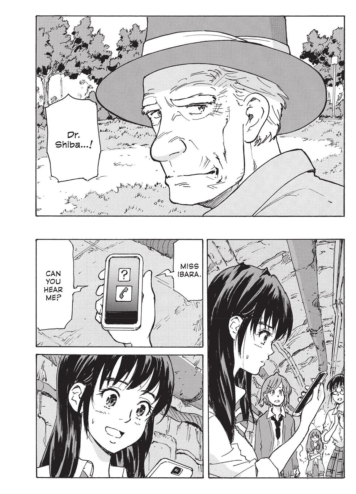 Read Coppelion Manga Online