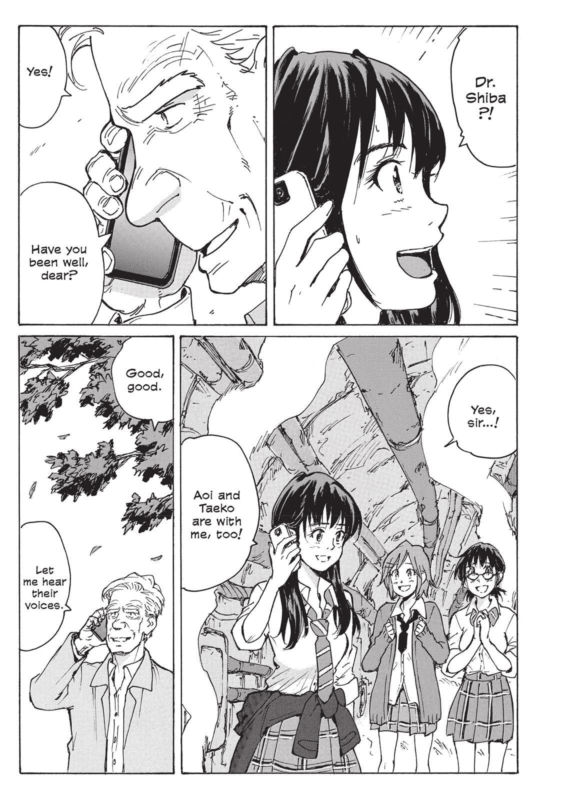 Read Coppelion Manga Online