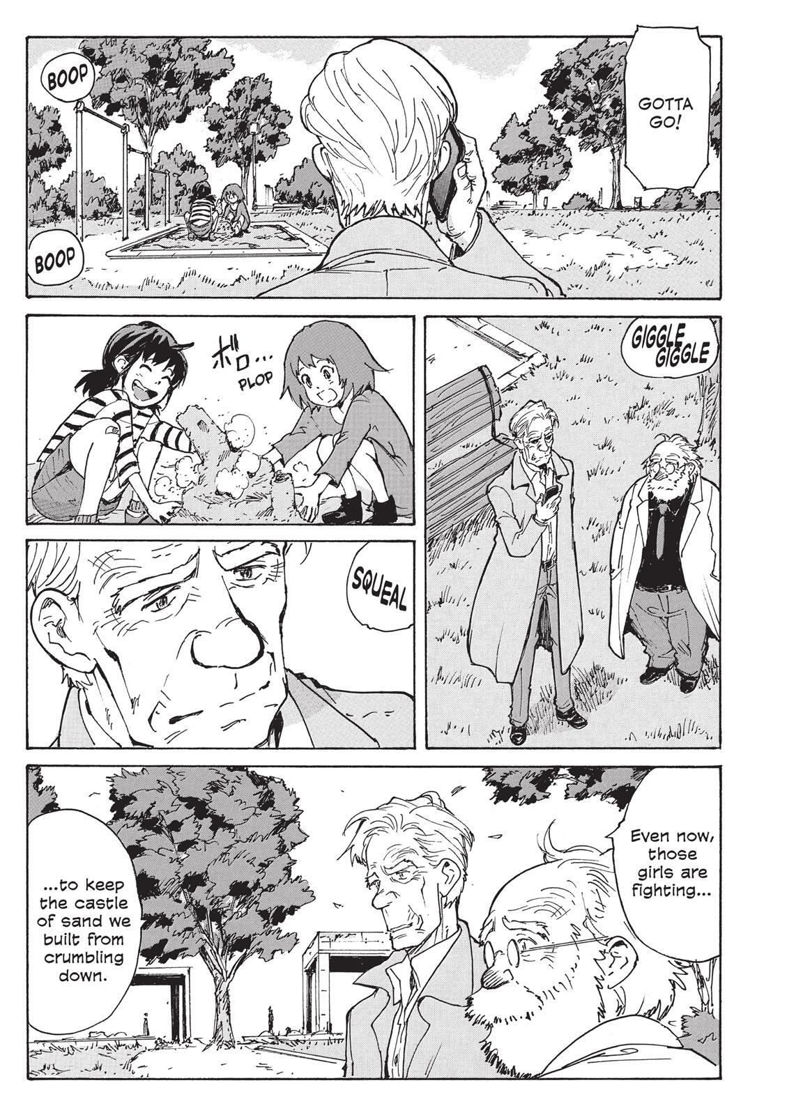 Read Coppelion Manga Online