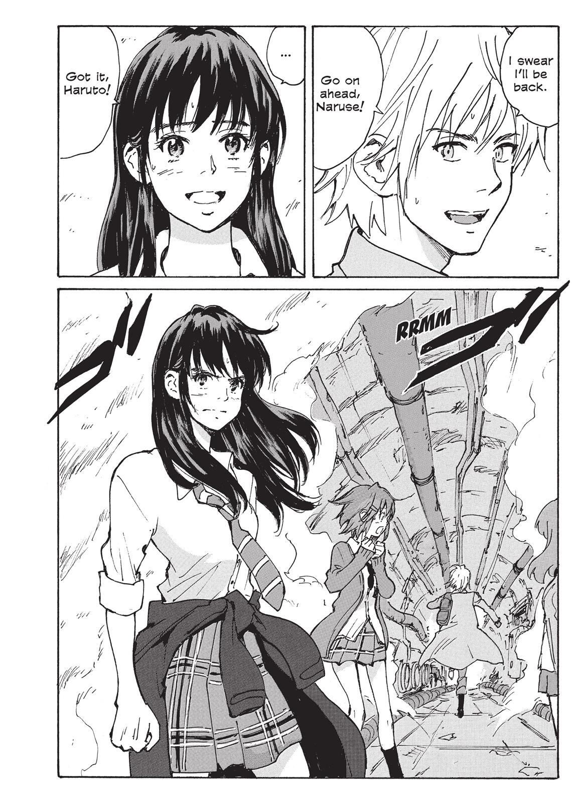 Read Coppelion Manga Online