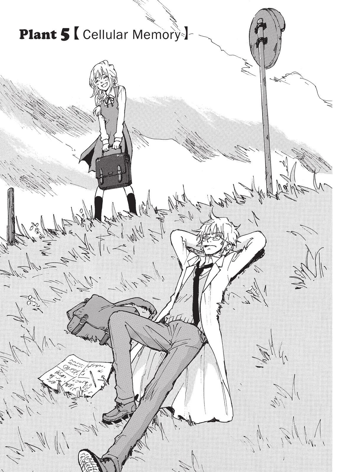 Read Coppelion Manga Online