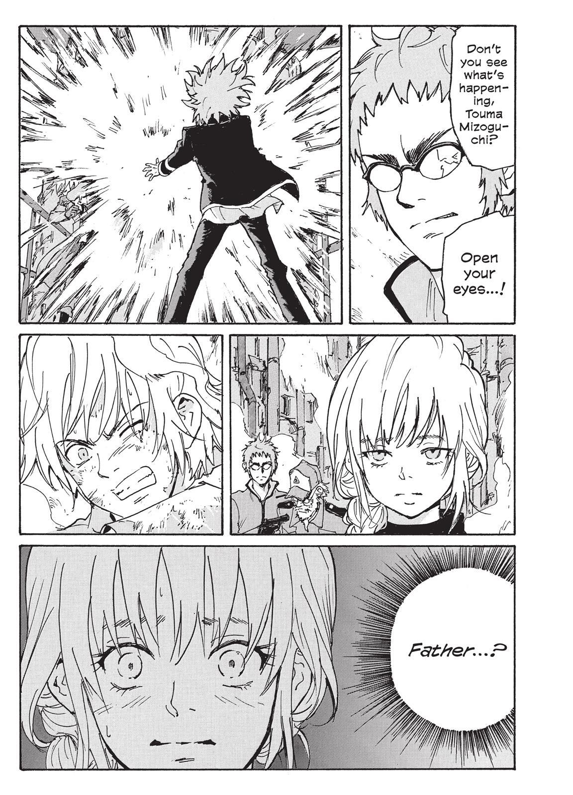 Read Coppelion Manga Online