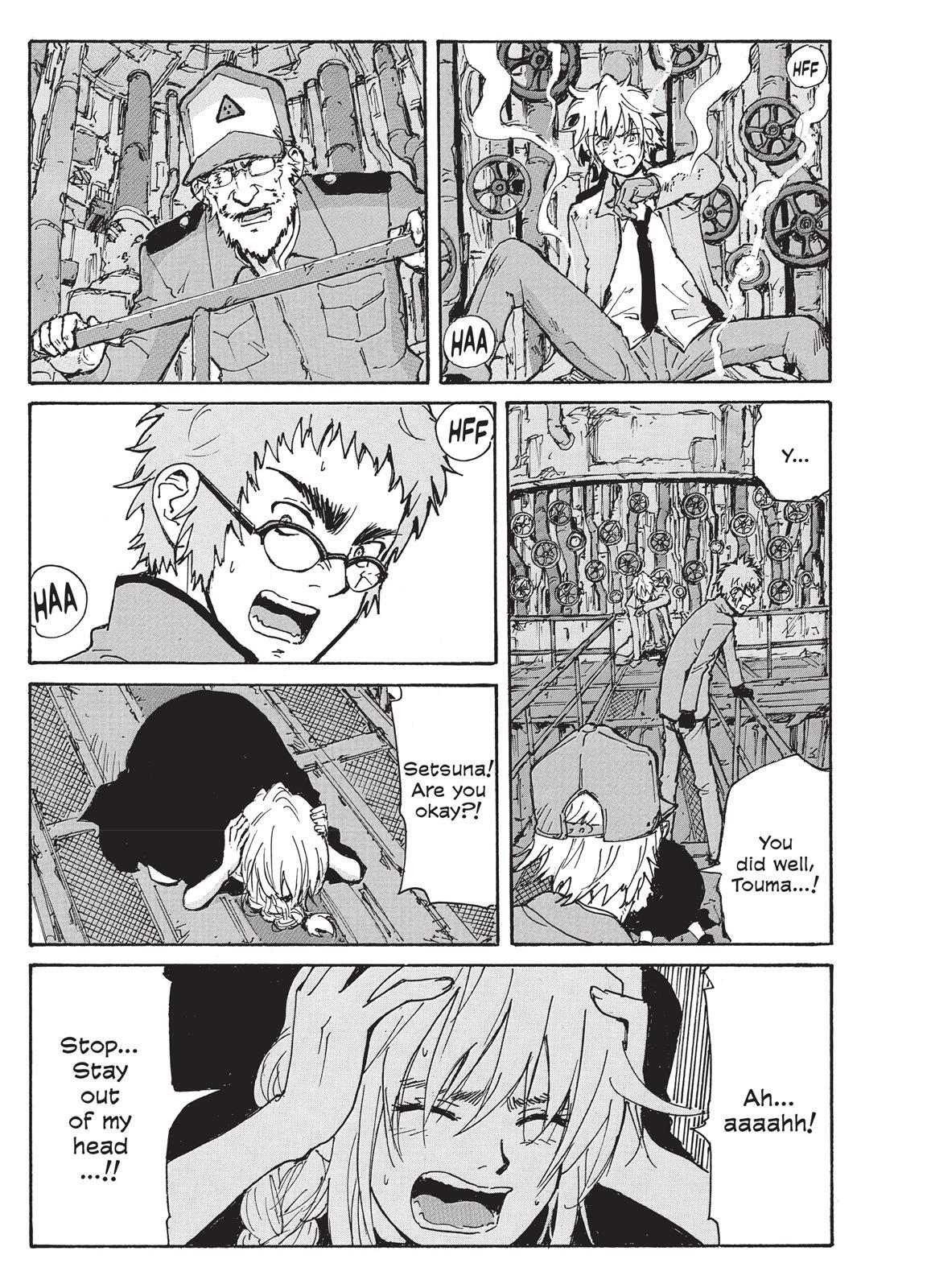 Read Coppelion Manga Online