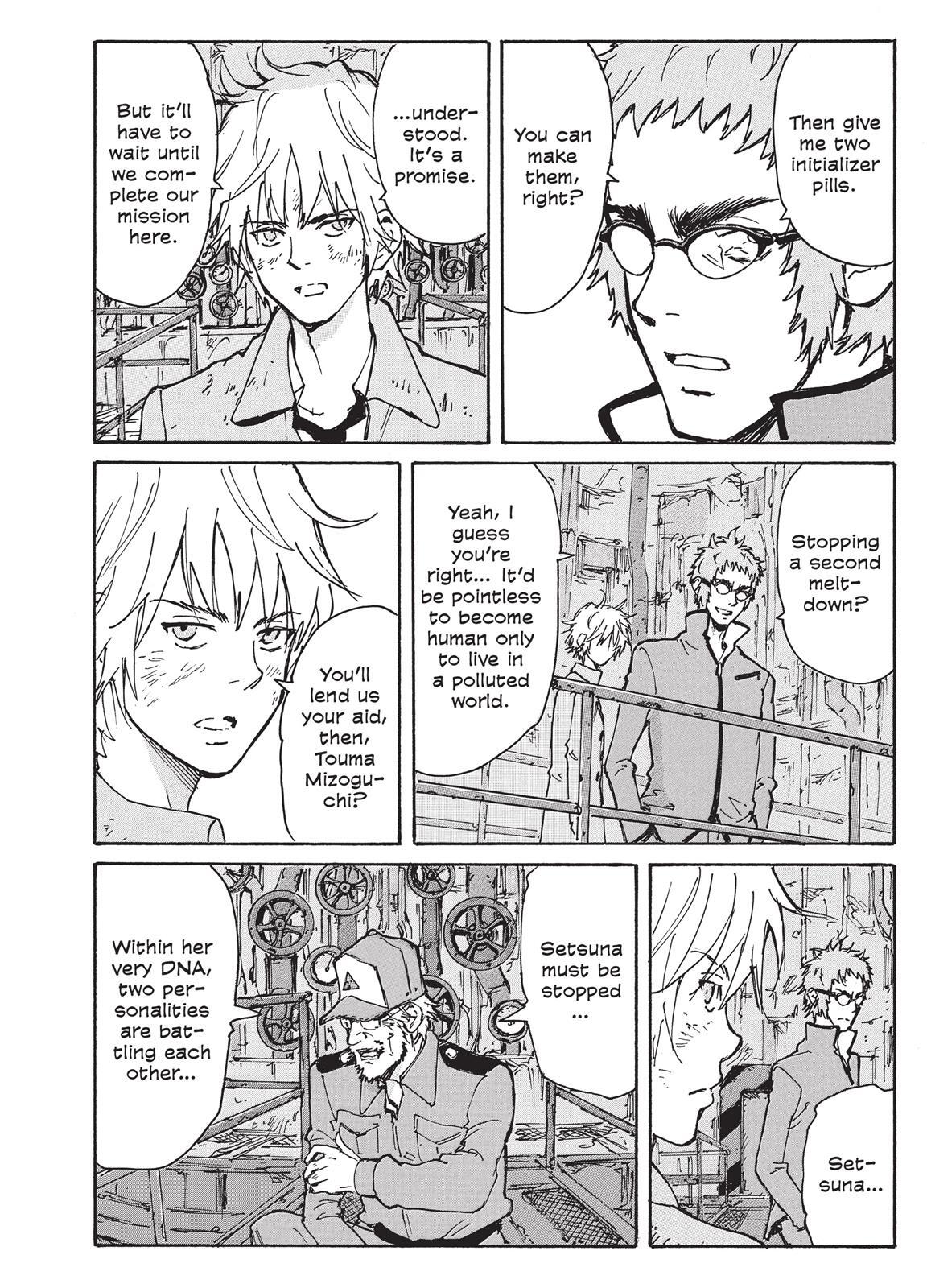 Read Coppelion Manga Online