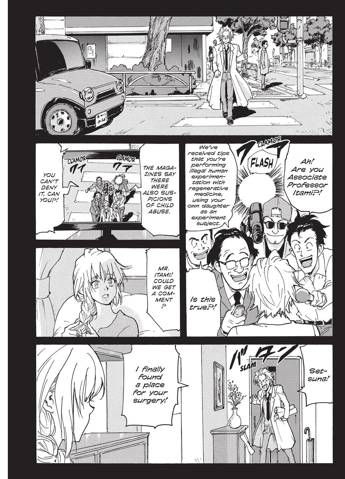 Read Coppelion Manga Online