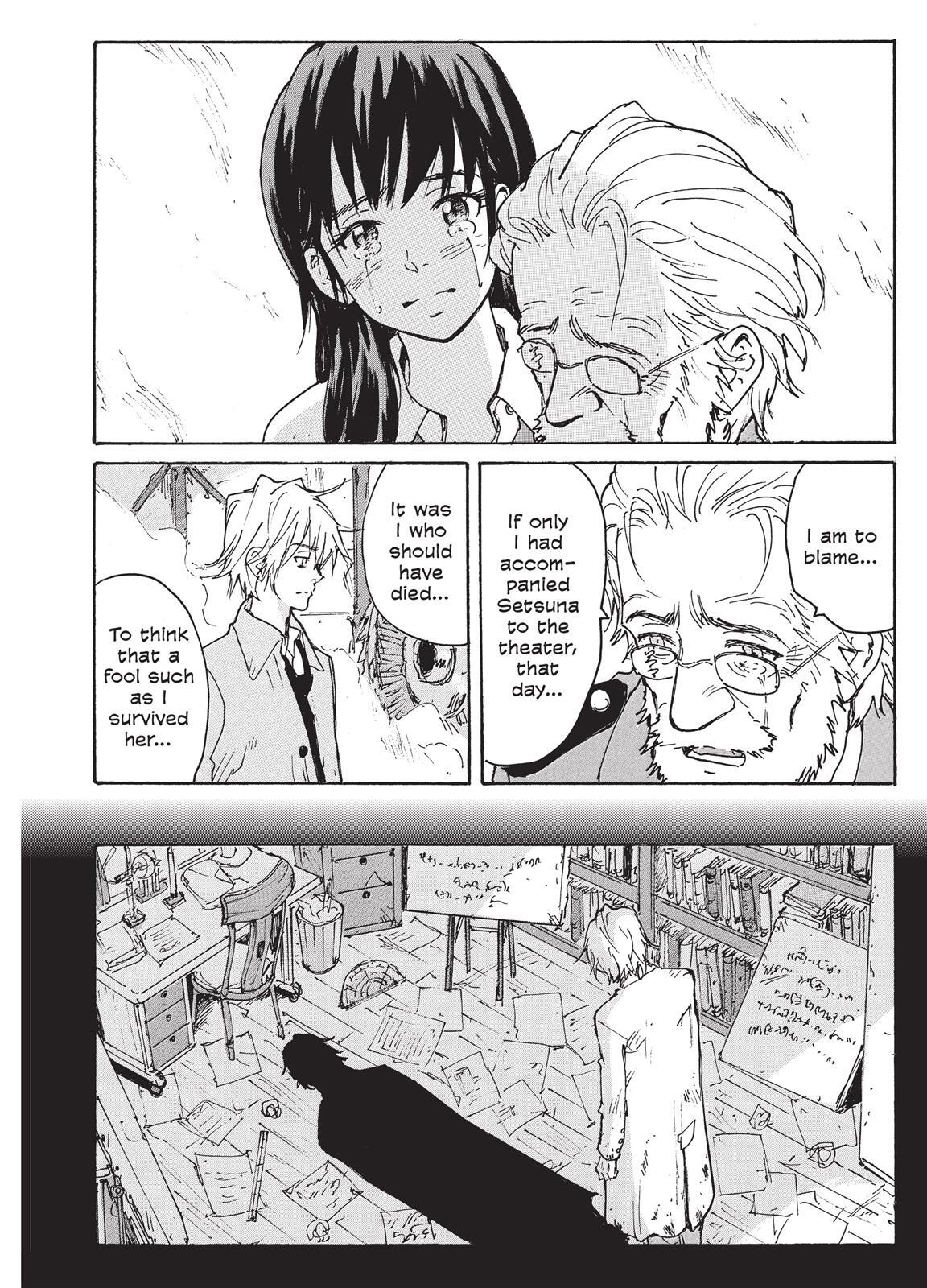 Read Coppelion Manga Online