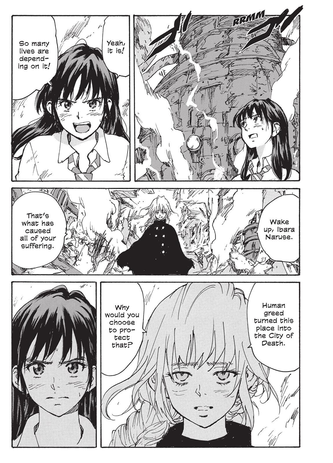 Read Coppelion Manga Online