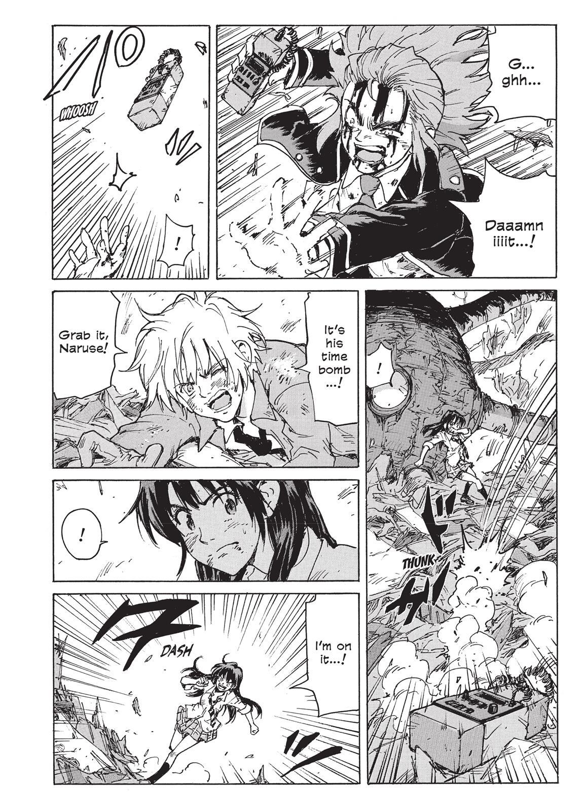 Read Coppelion Manga Online