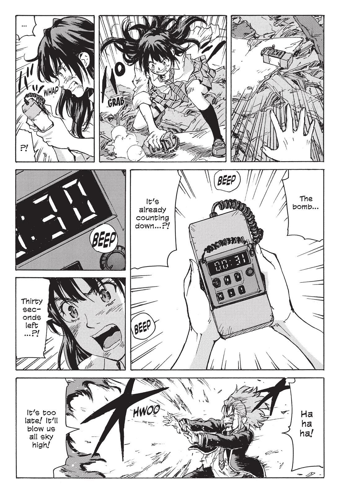 Read Coppelion Manga Online