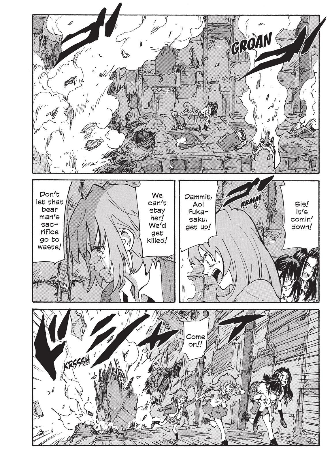 Read Coppelion Manga Online