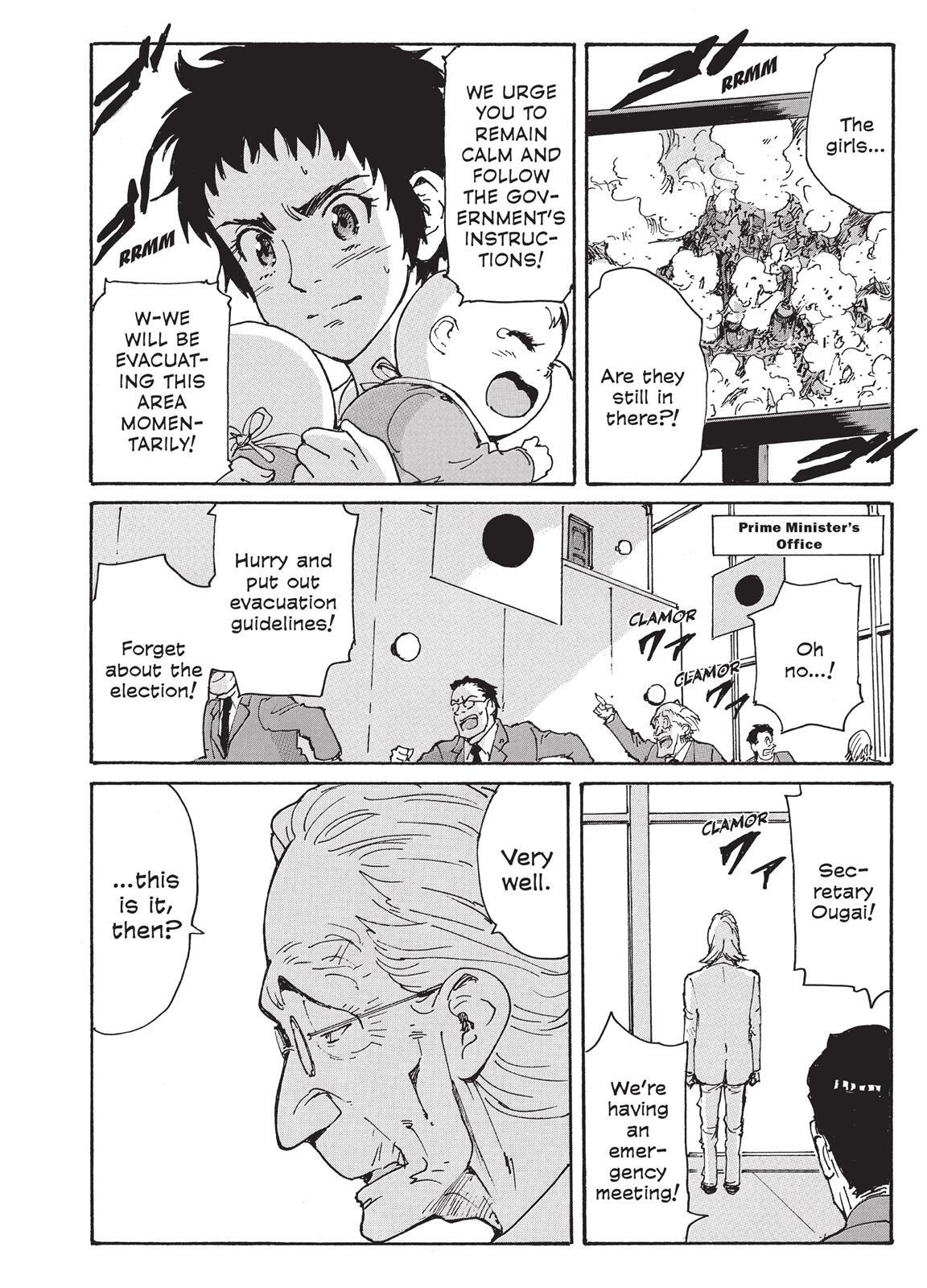 Read Coppelion Manga Online