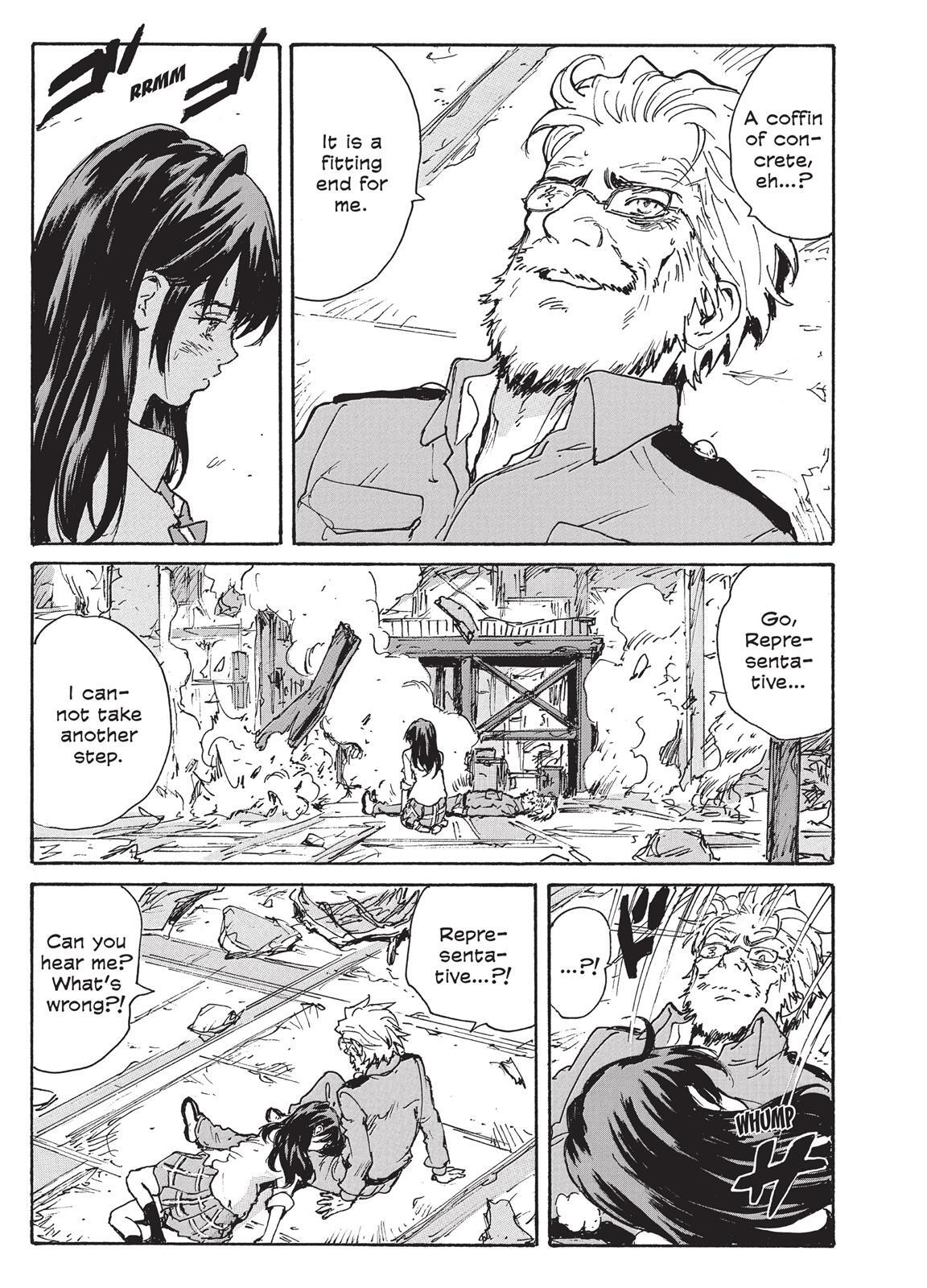 Read Coppelion Manga Online