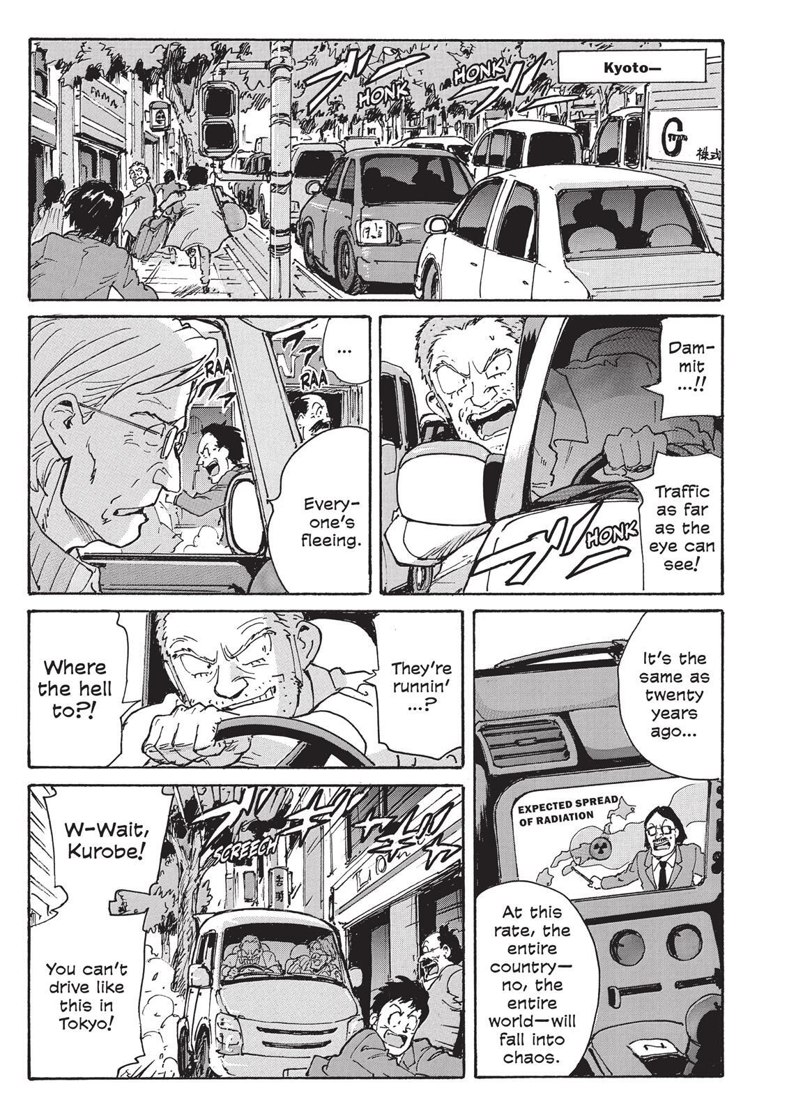 Read Coppelion Manga Online