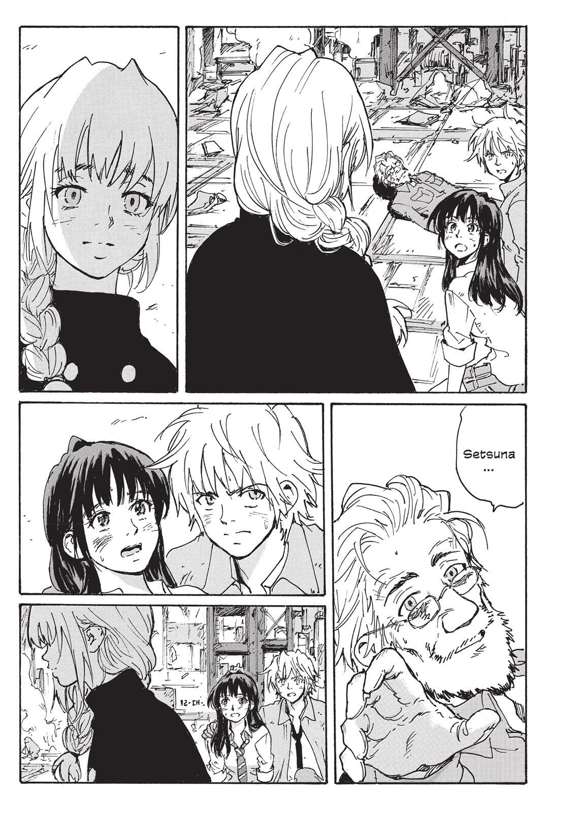Read Coppelion Manga Online