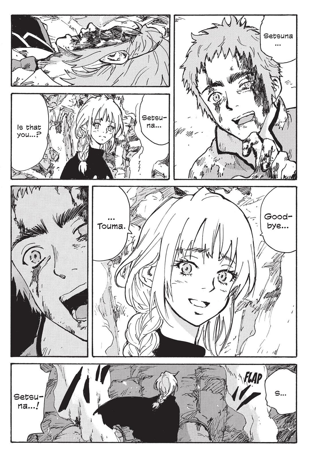 Read Coppelion Manga Online