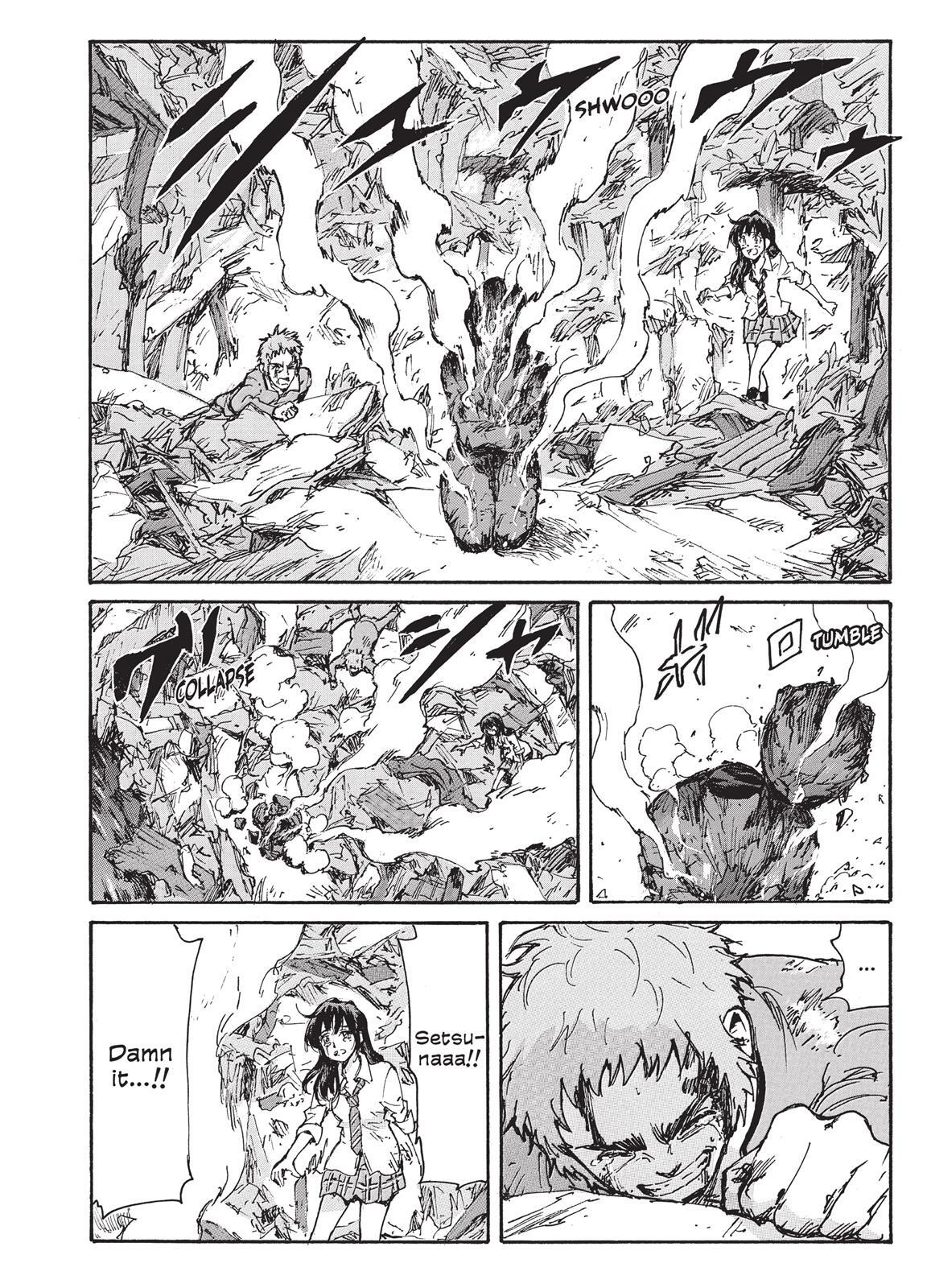 Read Coppelion Manga Online
