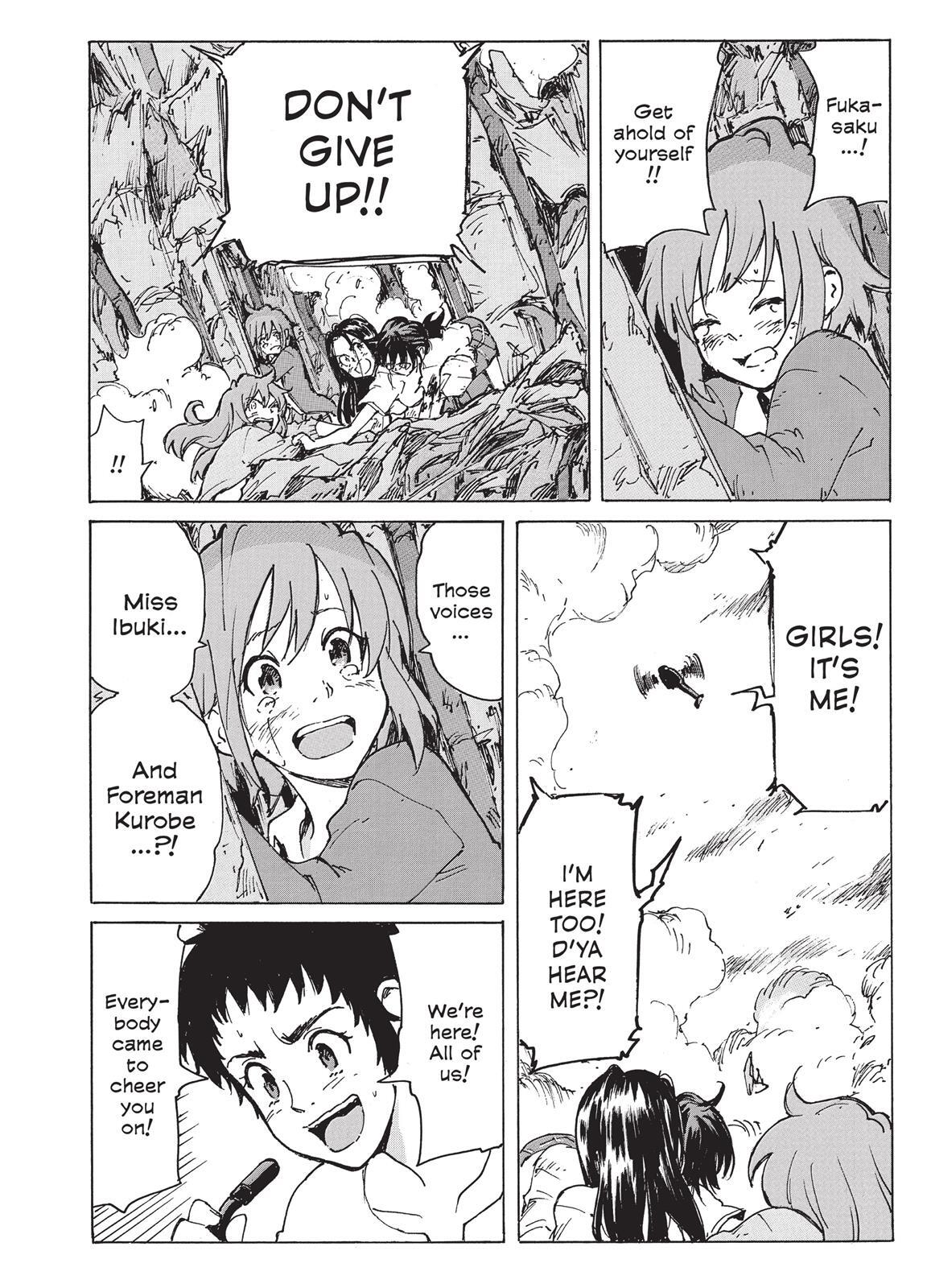 Read Coppelion Manga Online