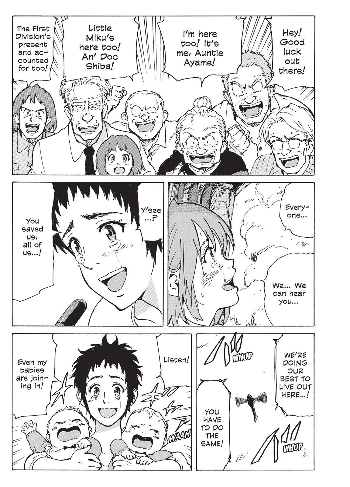 Read Coppelion Manga Online