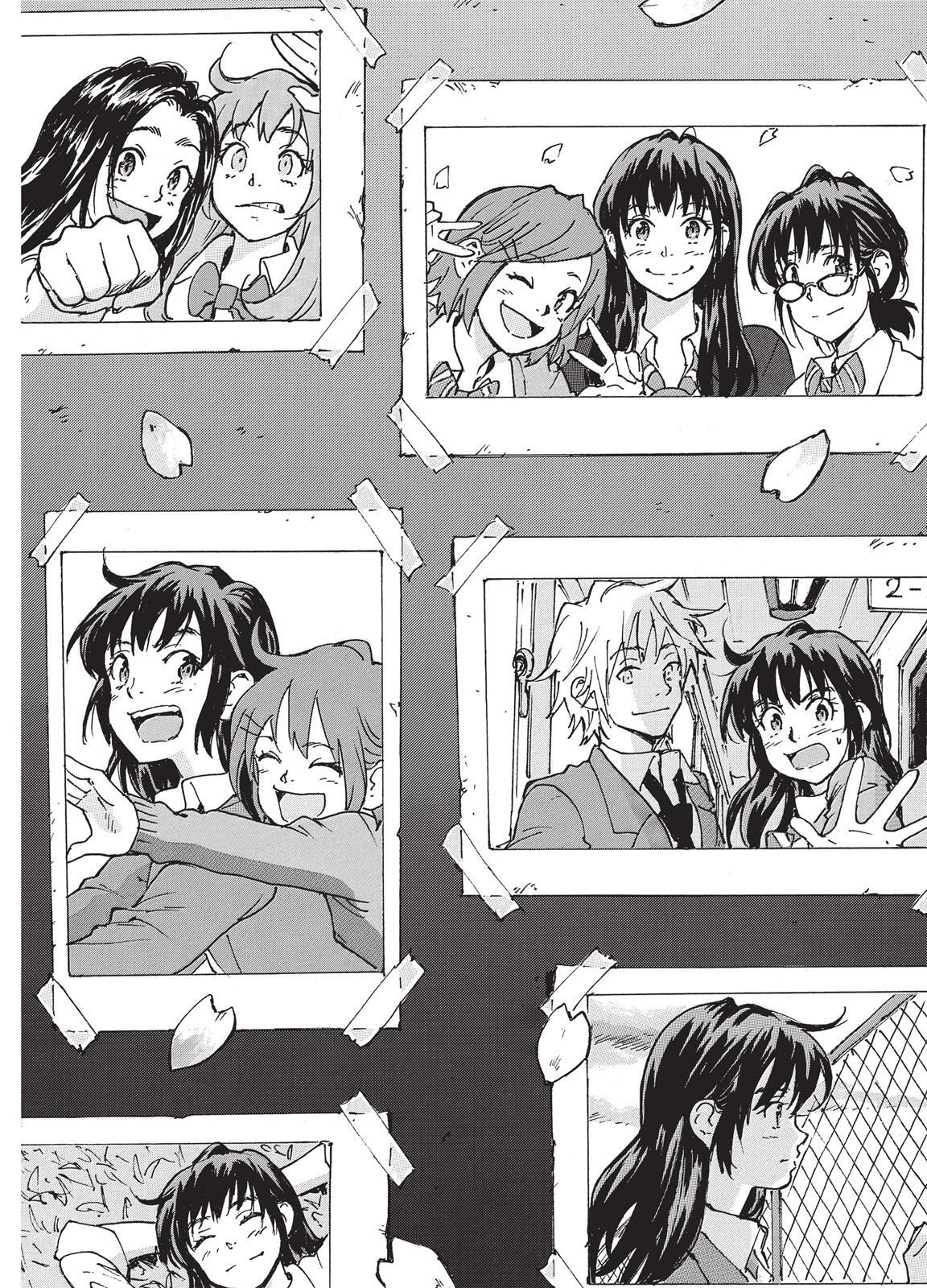Read Coppelion Manga Online