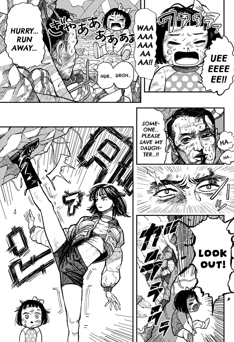 Read Coronica no Nou Manga Online