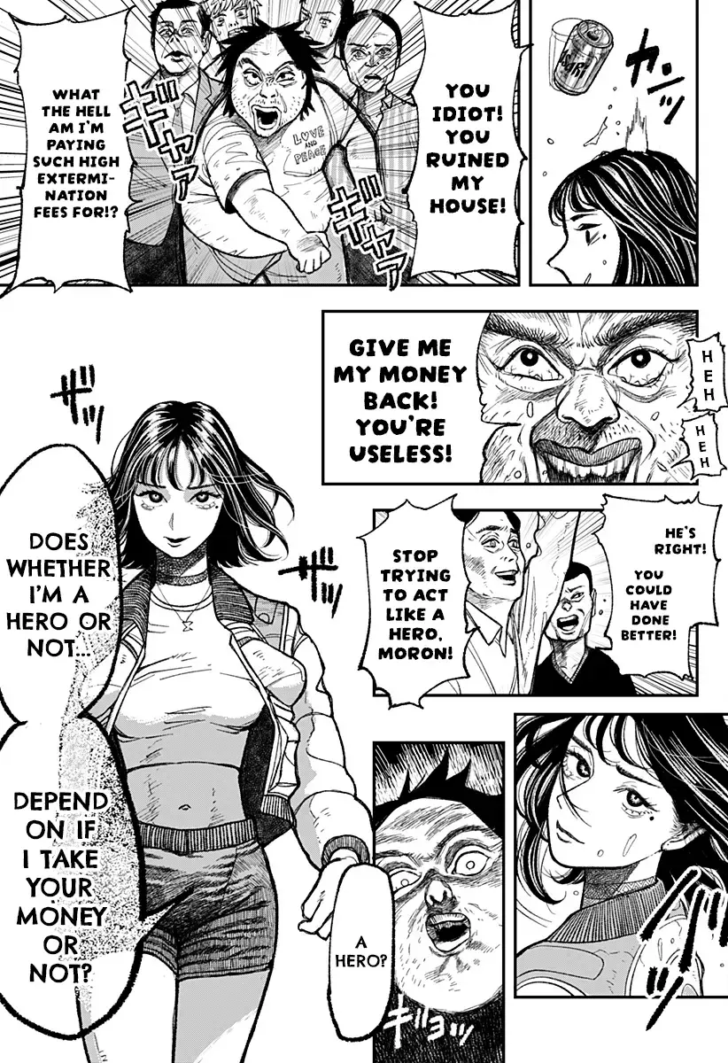 Read Coronica no Nou Manga Online
