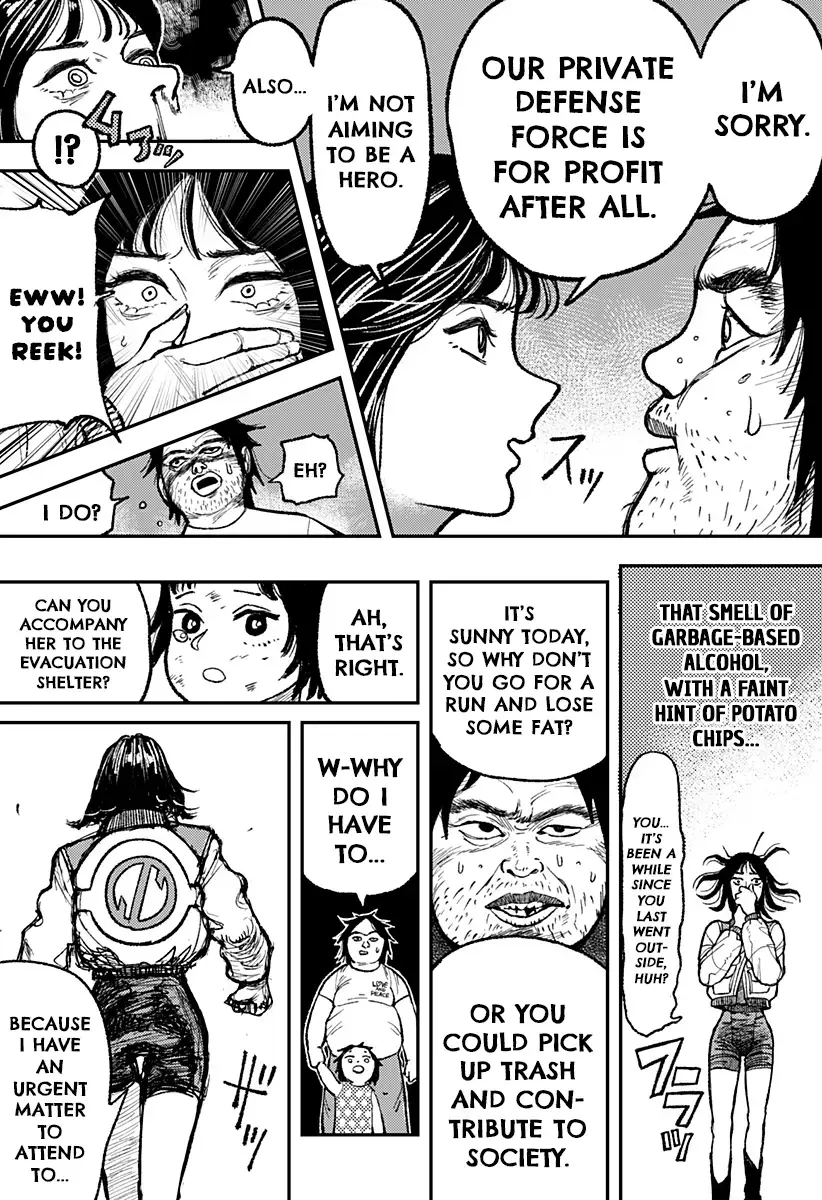 Read Coronica no Nou Manga Online