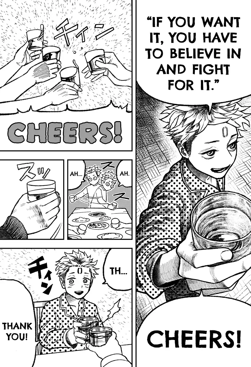 Read Coronica no Nou Manga Online