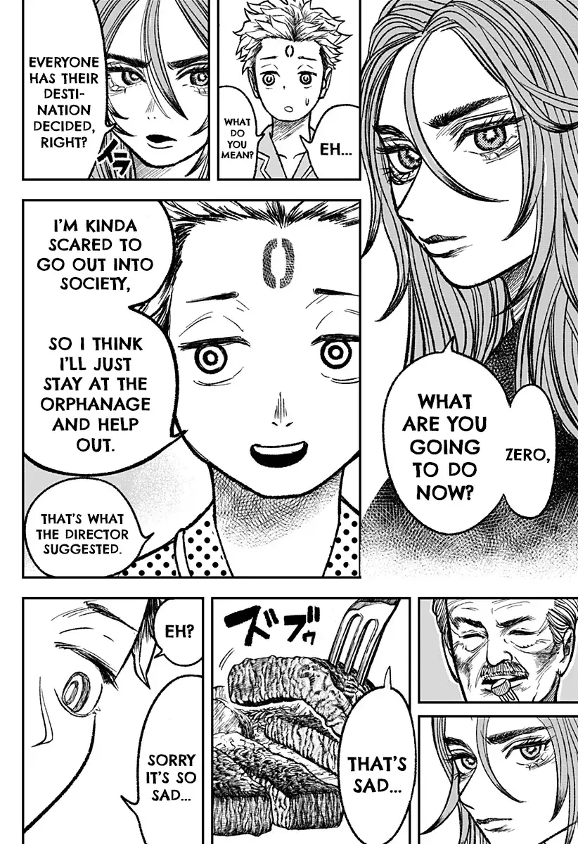 Read Coronica no Nou Manga Online