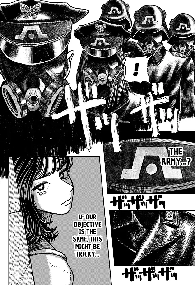 Read Coronica no Nou Manga Online