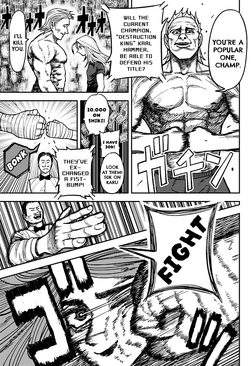Read Coronica no Nou Manga Online