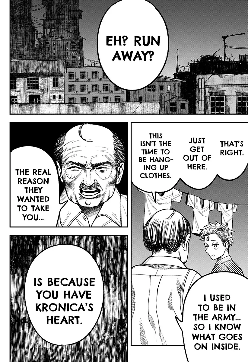 Read Coronica no Nou Manga Online