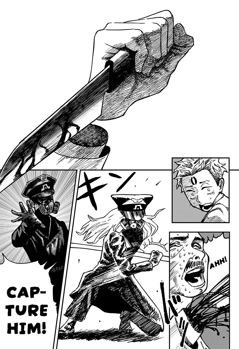 Read Coronica no Nou Manga Online