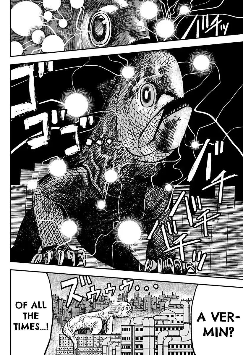 Read Coronica no Nou Manga Online